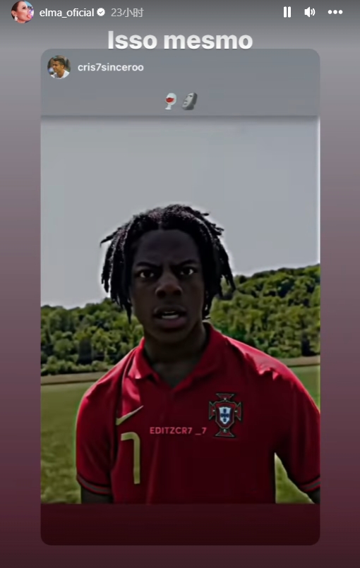 C罗第一,梅西第二!C罗姐姐转发C罗粉丝MV片段:没错