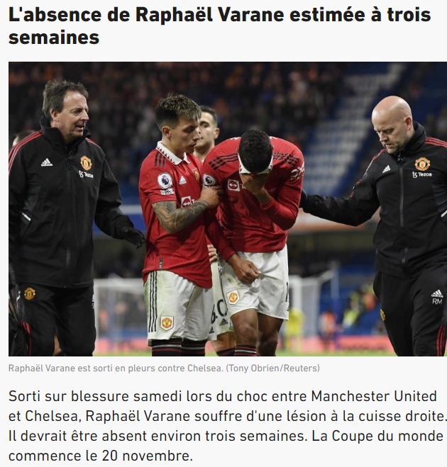 能赶上世界杯!队报:瓦拉内股二头肌受伤,伤缺三周时间