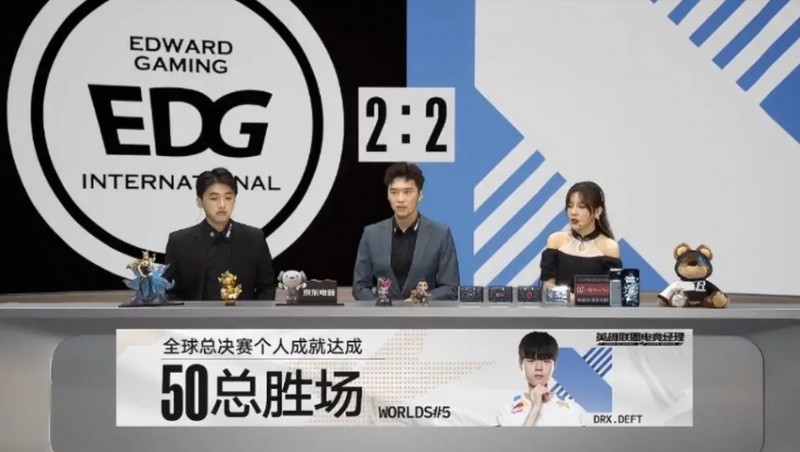 里程碑:Deft达成世界赛50胜场成就 世界第五位