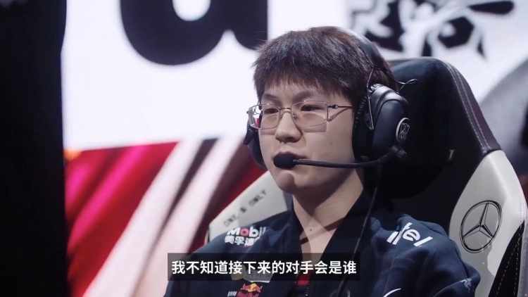 赛前采访Meiko:我觉得EDG是能战胜任何对手的