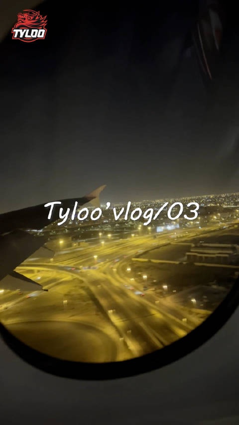 Tyloo PGC vlog第三期:可可爱爱没有脑袋的崽崽们