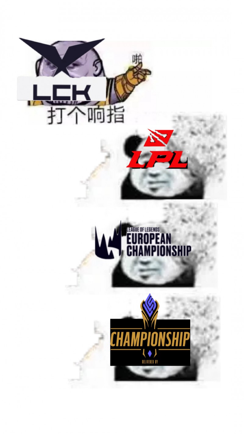 EG整活:LCK化身灭霸 弹指间灰飞烟灭