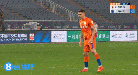 打破僵局!莫伊塞斯造点+点射破门,泰山取得领先!