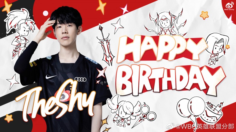 WBG祝TheShy生日快乐:新的一岁希望鹿能自在快乐 赓续前行