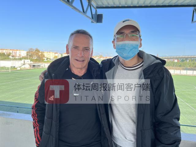 留葡队青训总监:这批中国小球员整体综合素质更高