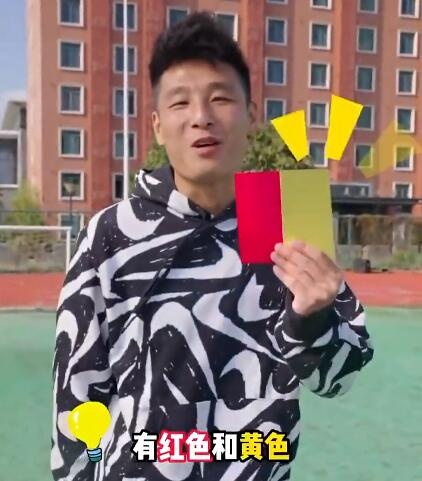 答案很明显吧?武磊世界杯冠军预测:技术足球代表,没有超级球星