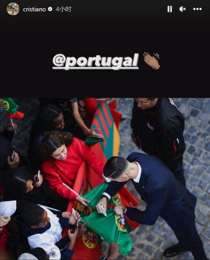 C罗抵达卡塔尔受追捧，为球迷的葡萄牙国旗签名