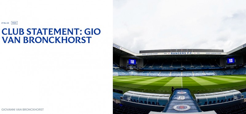 接班杰拉德失败!官方:流浪者主帅范布隆克霍斯特下课