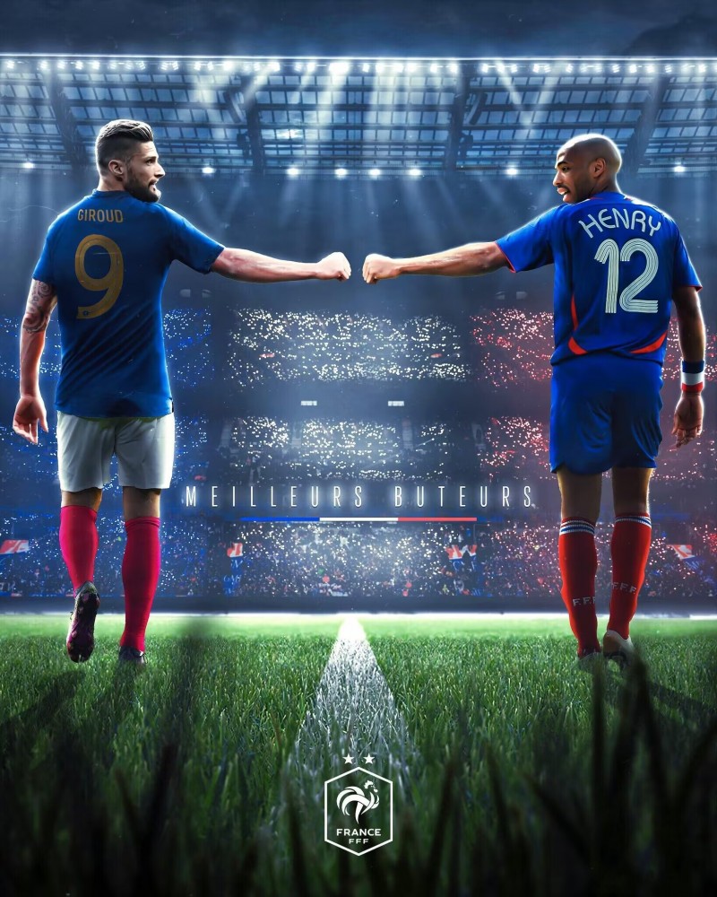 ?51球!吉鲁追平亨利纪录,并列法国队史射手王