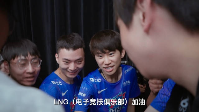 LPL选手纪录片:《此志无双》Doinb、Ale篇预告
