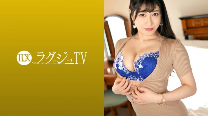259LUXU-1616 澪 30歳 OL-259LUXU系列-90番号库 259LUXU-1616 澪 30歳 OL-259LUXU系列