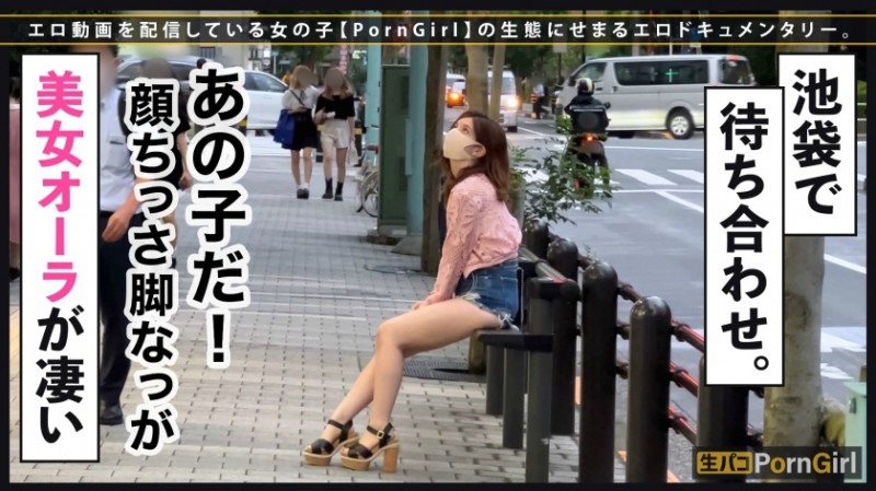 300MAAN-821 Lauren 22歳 Porn Girl&ホテルマン-300MAAN系列-90番号库 300MAAN-821 Lauren 22歳 Porn Girl&ホテルマン-300MAAN系列