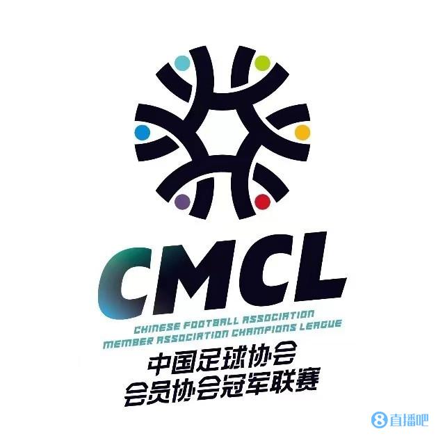 中冠球员伪造转会证明转投同组对手,球队申诉中国足协无回应