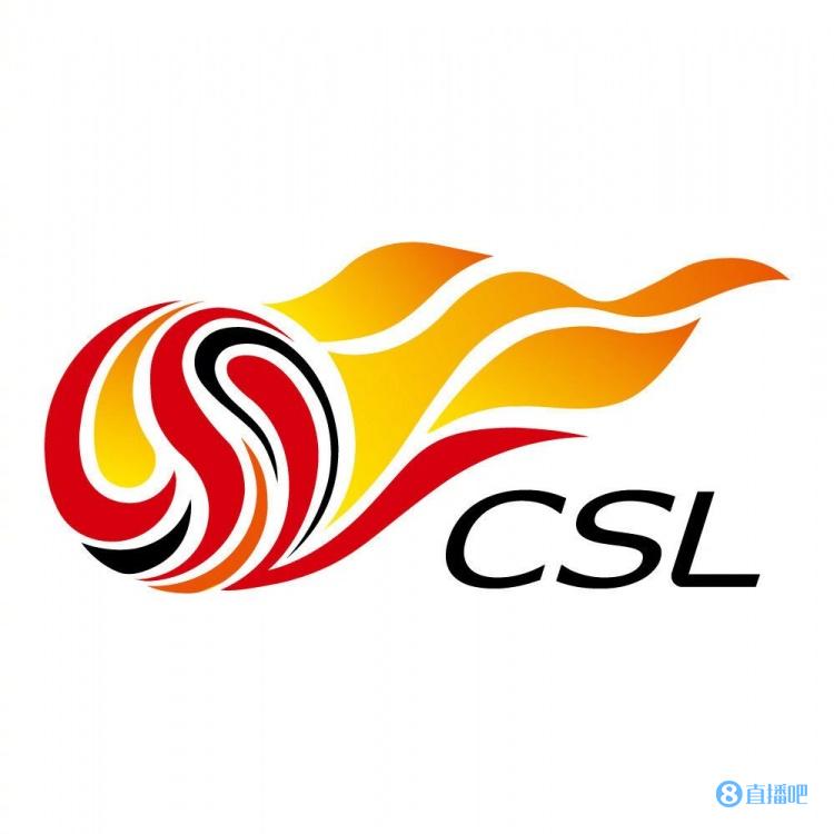 北青:绝大多数俱乐部已提交欠薪清偿证明,中超4队存在较大困难