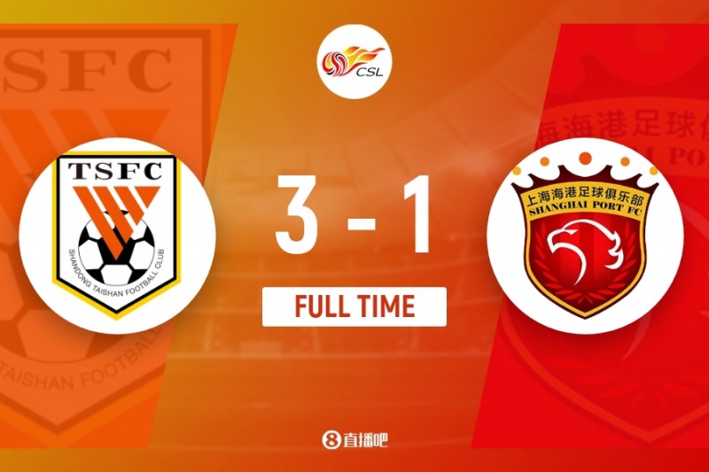 体坛分析泰山胜海港:郝伟完胜莱科,严防武磊前插&切断58连线