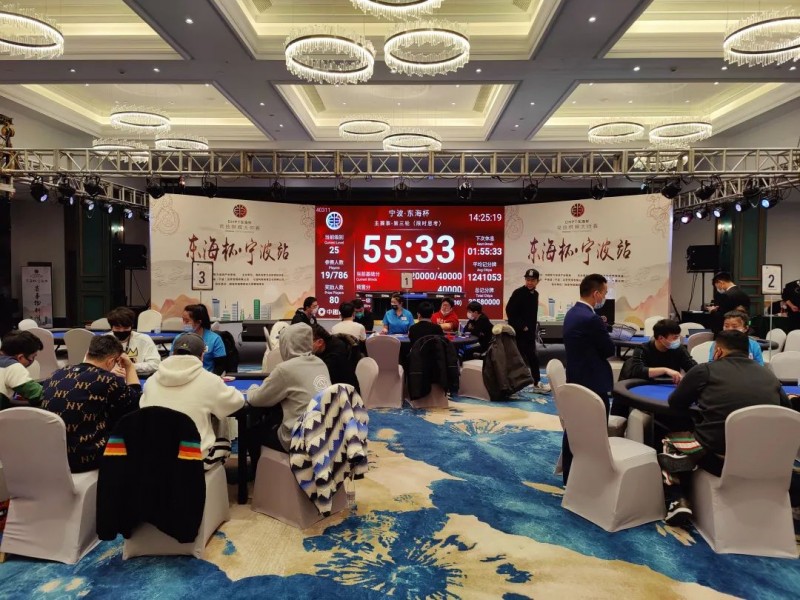 【EV扑克】2022东海杯宁波站9人决赛桌产生,王泽暄395w记分牌领跑,吴创特遗憾无缘决赛桌