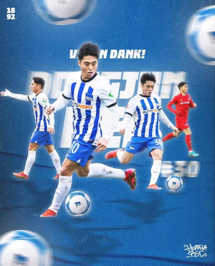 官方:李东俊离开柏林赫塔加盟全北现代,他共出战4次德甲