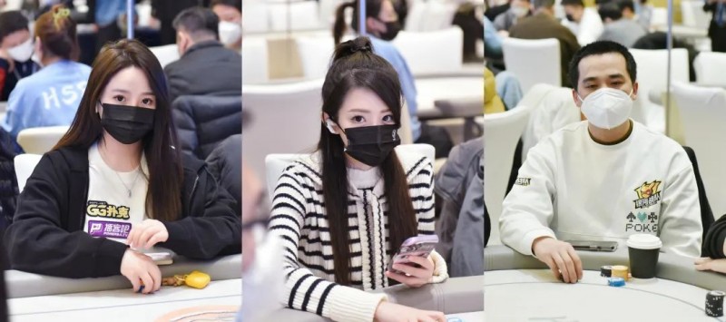 【EV扑克】2022HSPC上海·总决赛主赛DAY1C组248人参赛,江蒋英26.7万记分牌领衔70人晋级