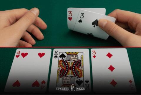 【EV扑克】策略:这特定的八种情况,该如何游戏暗三条?