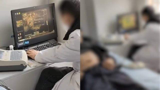 官方回应医生在患者检查时打游戏:正在调查核实