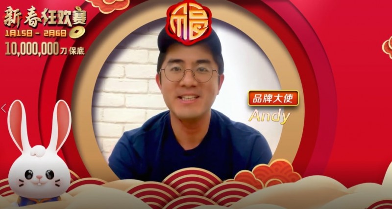 【EV扑克】100席神秘赛闹新春!狂欢赛事、精彩活动攻略请收好~