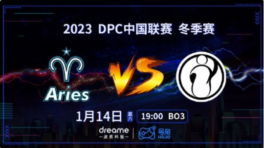 ?DPC中国区:Emo一号位屠夫出奇制胜 iG让一追二胜清茶