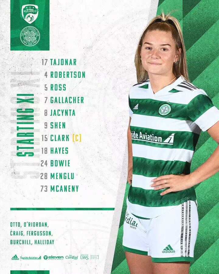 凯尔特人女足联赛首发:中国球员沈梦雨&沈梦露双双登场