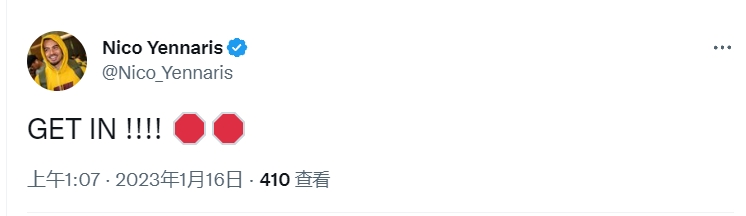 终生枪手!李可发文庆祝厄德高破门:进!啦!!