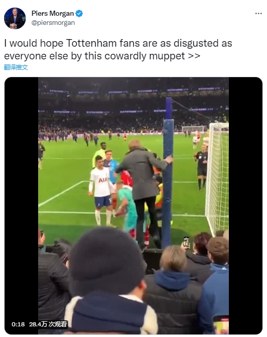 摩根喷踹拉姆斯代尔球迷：懦弱蠢货，希望热刺球迷也感到恶心?