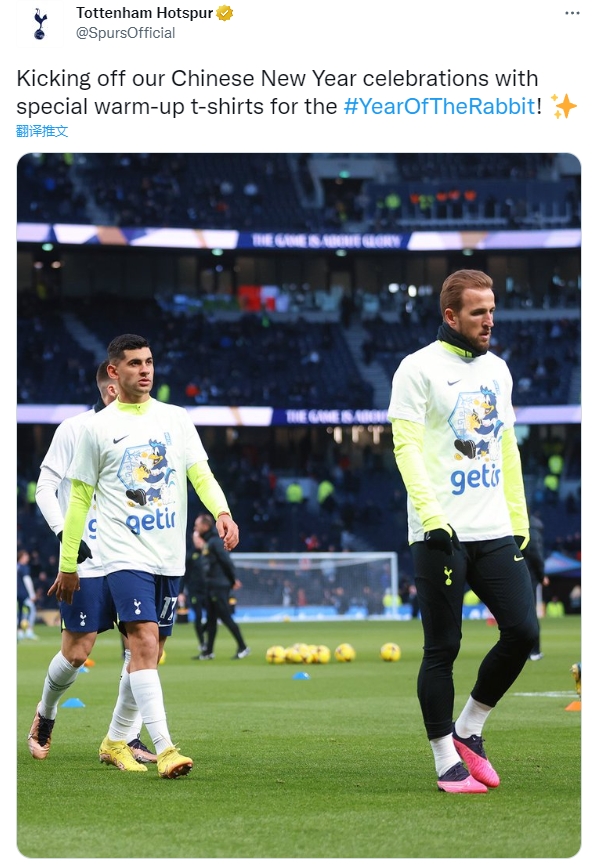 热刺发推庆祝中国新年,评论区韩国球迷破防:快改!不是中国新年