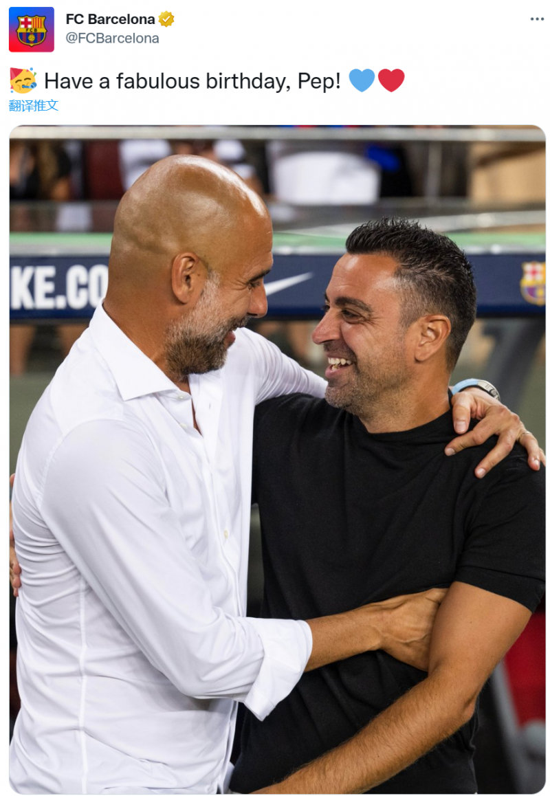 巴萨官推祝瓜帅52岁生日快乐,执教4年曾帮助球队拿到14项冠军