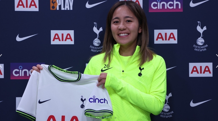 官方:日本女足国脚岩渊真奈从阿森纳女足租借加盟热刺女足