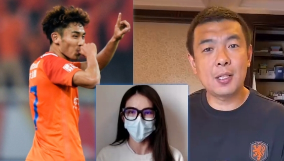 徐亮谈吴兴涵：他人品ok+有责任感，大姐这打扮想骗打车费哈哈？