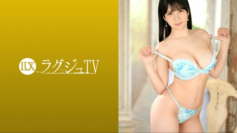 259LUXU-1612 木崎夏帆 24歳 エステティシャン-259LUXU系列-90番号库 259LUXU-1612 木崎夏帆 24歳 エステティシャン-259LUXU系列