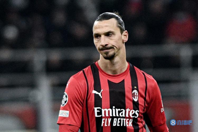 布罗基:伊布缺席对米兰的影响比卢卡库缺席对国米的影响大