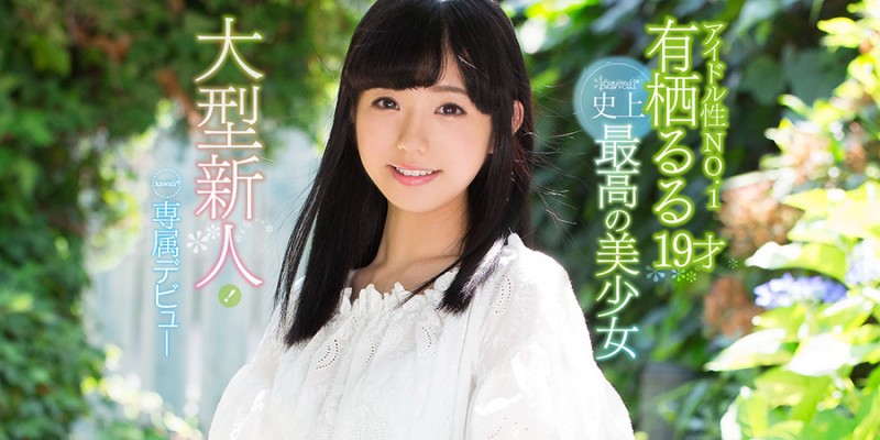 直播是个好地方!kawaii*史上最强美少女下半身失守出鲍!