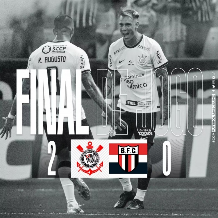 奥古斯托脚后跟助攻格德斯破门,助科林蒂安在圣保罗州联赛取胜