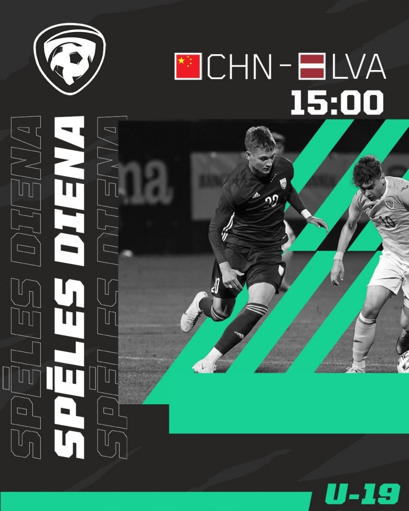 博主:下半场连扳两球,中国U20国足2-2战平拉脱维亚U19