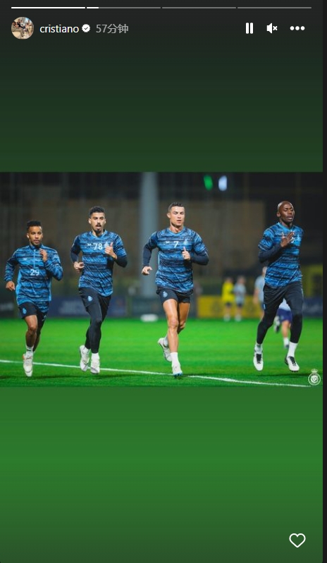 努力训练!C罗ins晒利雅得胜利训练照