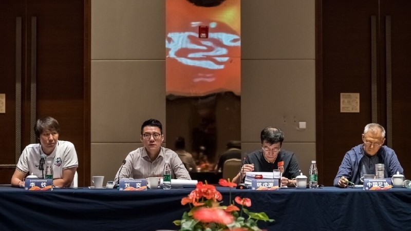 F5?足坛被查:李铁→刘奕→陈永亮→陈戌源→下一个谁?