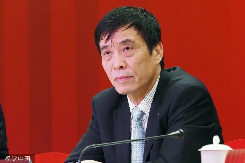 落马的陈戌源,中国足协的黑色幽默