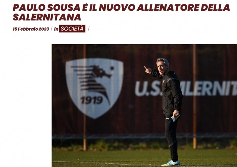 官方:保罗-索萨出任萨勒尼塔纳新帅