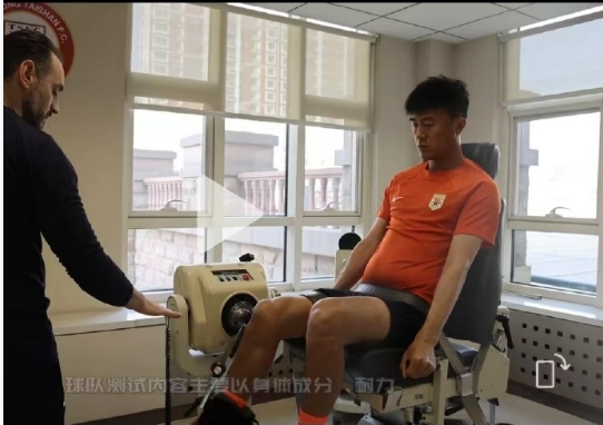 网传刘洋大肚腩照片,球员本人晒照澄清:在练腹肌了