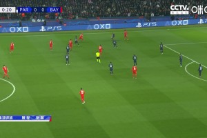 欧冠-科曼弑旧主姆巴佩失单刀&2球越位 拜仁客场1-0巴黎占先机