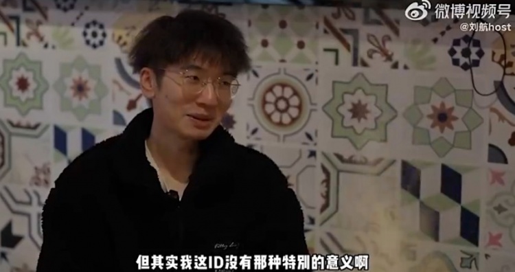 957:ID并没有太大的意义 因为以前用朋友号就一直延续下来了