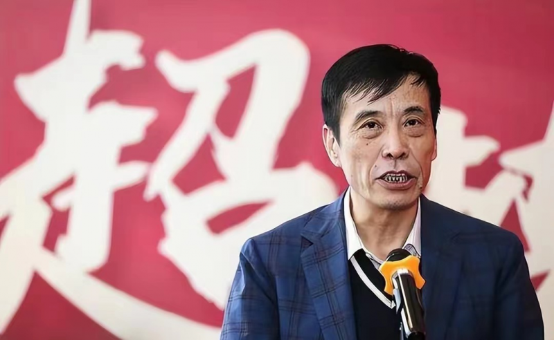 国足反赌扫黑重大突破!专案组已进驻足协,人民日报:一查到底