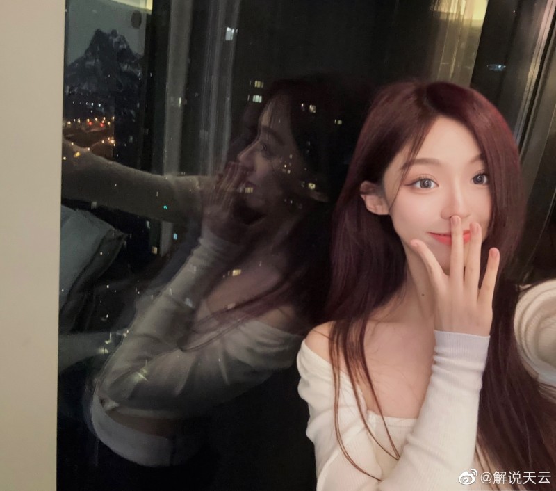 解说天云晒照:夸夸的人今晚好梦