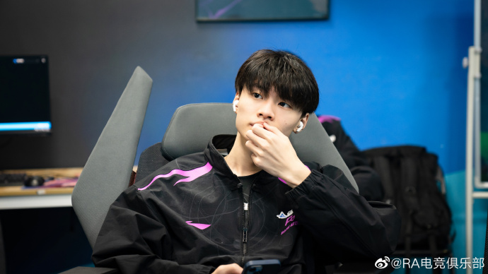 RA中单Strive:这个赛季很遗憾 自己也有许多问题要解决 抱歉啦