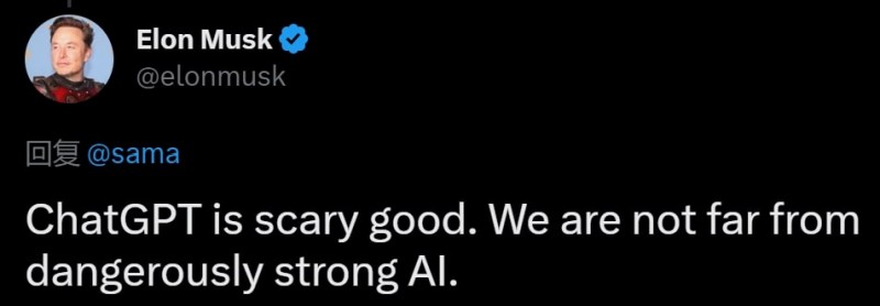 【EV扑克】ChatGPT能成为扑克教练吗?还是免费体验场最实在!