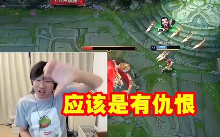 宁王看小奶油狂亮弱爆:TP过去不拆家一直亮弱爆 应该是有仇恨!